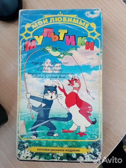 Видеокассеты