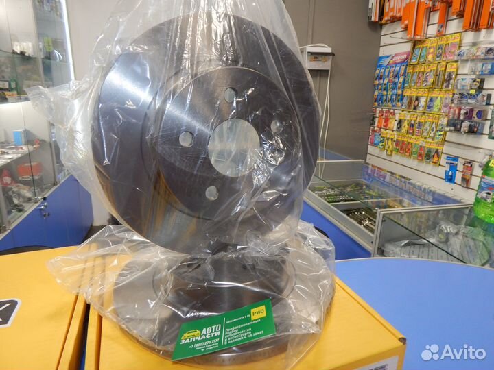 Диски тормозные задние Opel Astra J Cruze