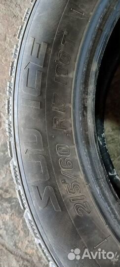 Tigar SUV Ice 215/60 R17