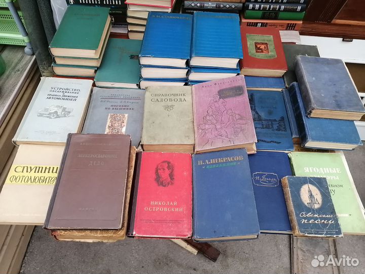 Книги, издания 50 х годов