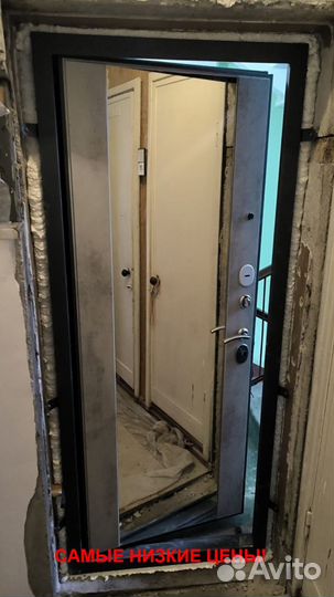 Тёплая дверь входная металлическая с бесплатной ус