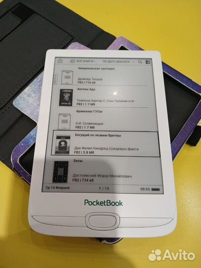 Электронная книга pageone NPR-0630L Black