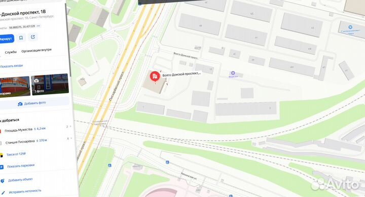 Люк чугунный