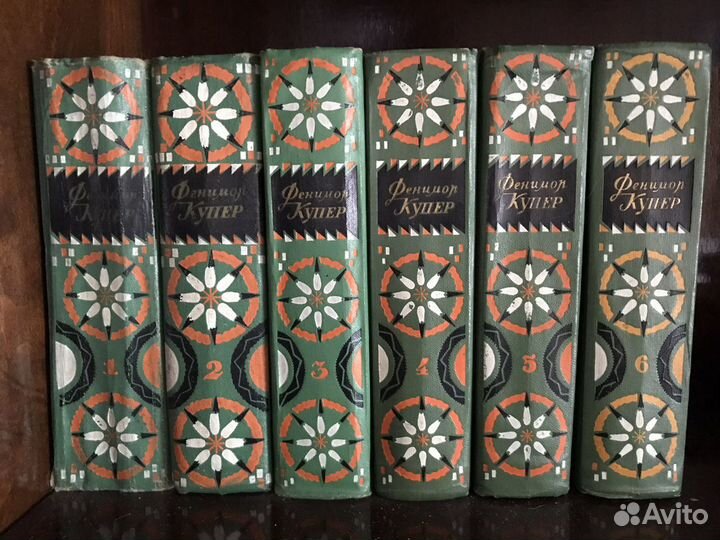 Фенимор Купер. Избранные сочинения в 6 томах