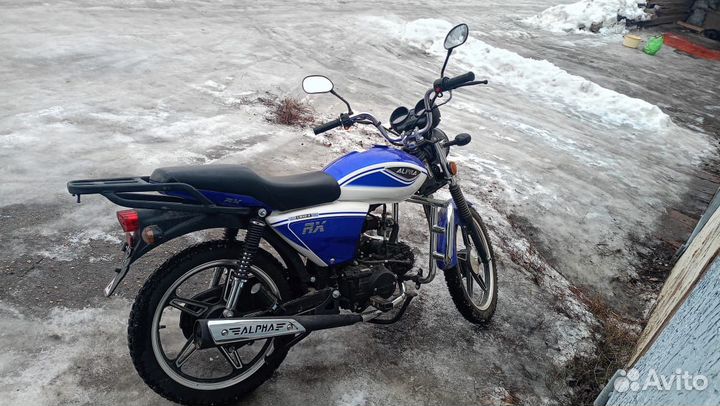 Мопед Alpha RX 110