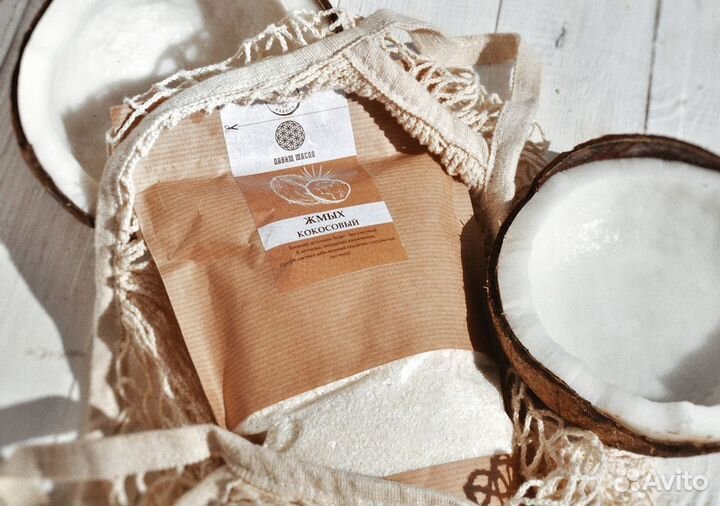 Жмых кокосовый (250 г, 0.27 кг)