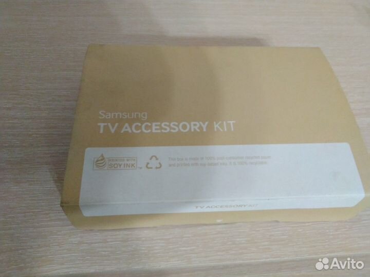 Samsung TV accessories kit(к-кт аксессуаров)