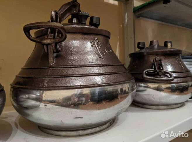 Афганский казан 8л