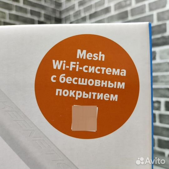 Wifi роутер keenetic 4G kn-1212