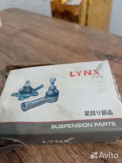 Рулевой наконечник