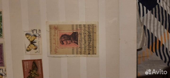 Почтовые марки