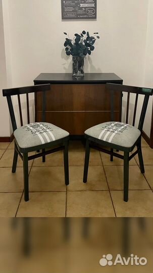 Стулья винтажные