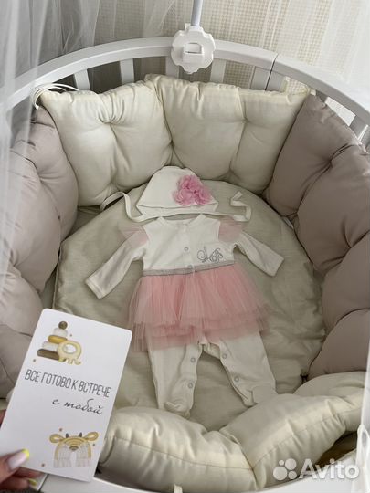 Комплект на выписку для девочки