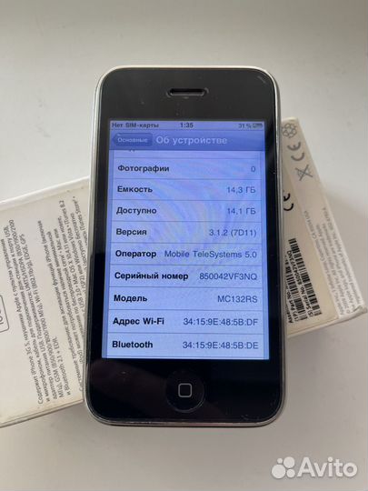 iPhone 3GS, 16 ГБ