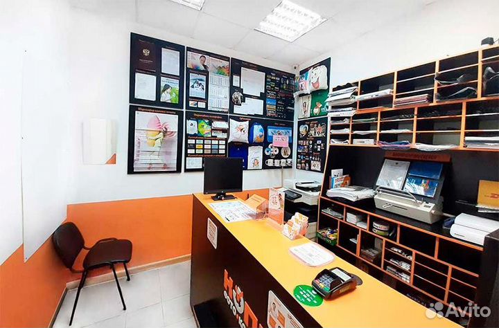 Копировальный центр возле нгпу