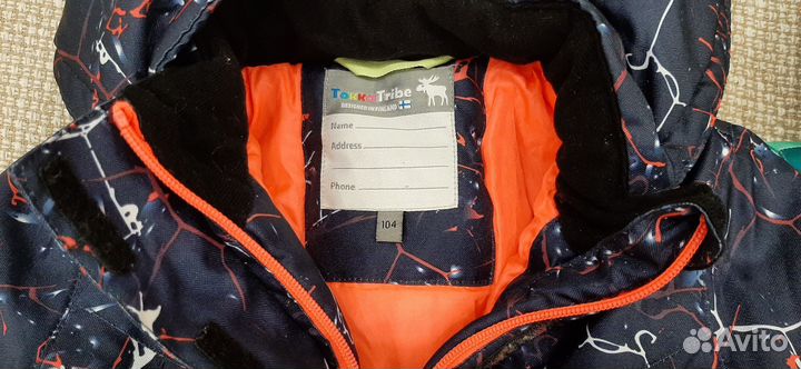 Куртка на девочку 98 104 пакетом