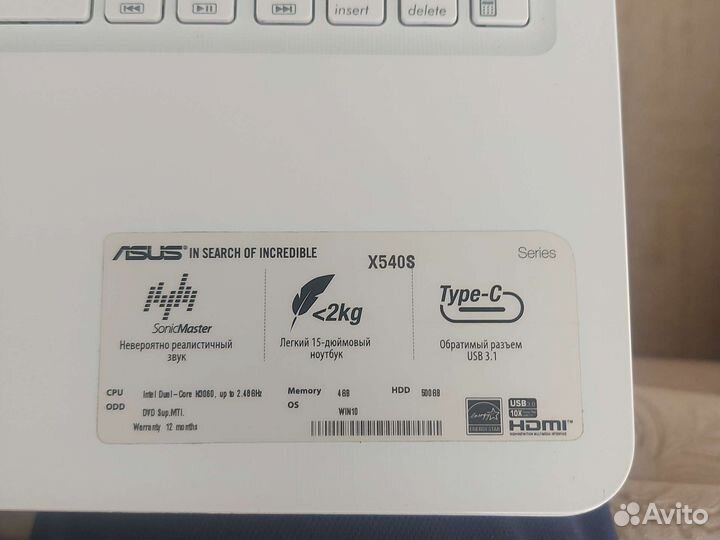 Asus