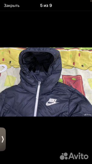 Пуховик мужской nike