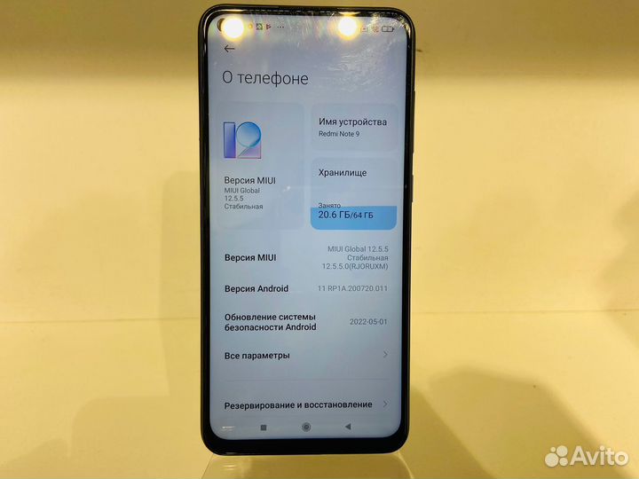Телефон, Xiaomi Redmi Note 9 64 гб / озу 3 гб