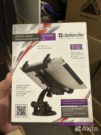 Кронштейн для планшета