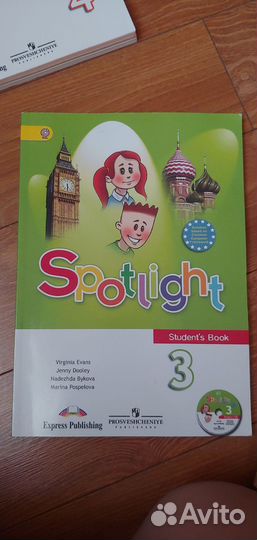 Spotlight комплект учебник и тетрадь англ. языка
