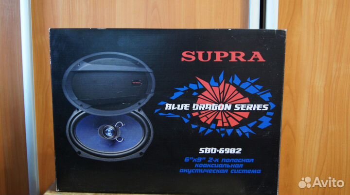 Автомобильная акустика Supra sbd-6902 новая