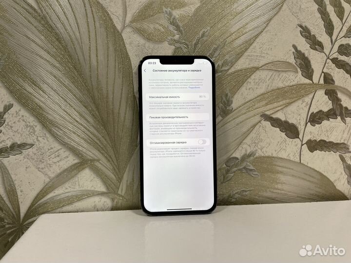 iPhone 12 Pro Max, 128 ГБ