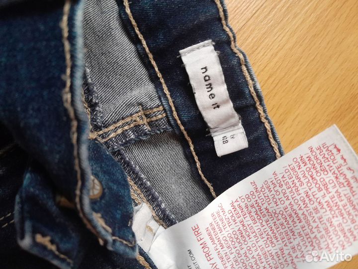 Джинсы,спортивные штаны,шорты