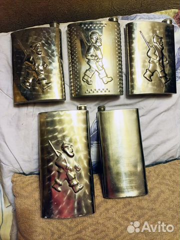 Фляжка нержавейка СССР