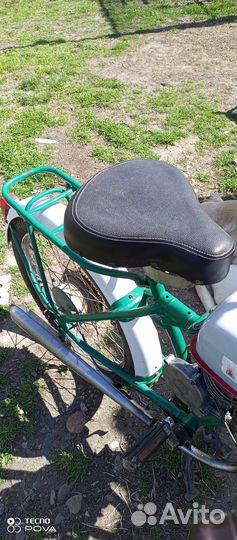 Рига 13 СССР