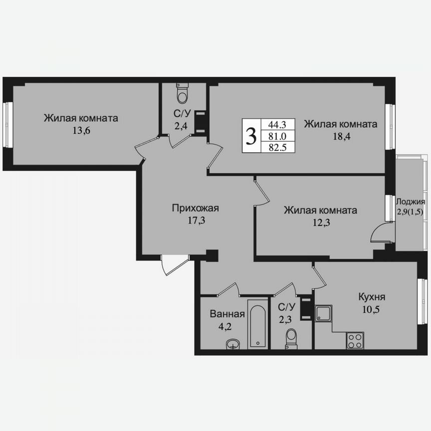 3-к. квартира, 84,8 м², 8/15 эт.