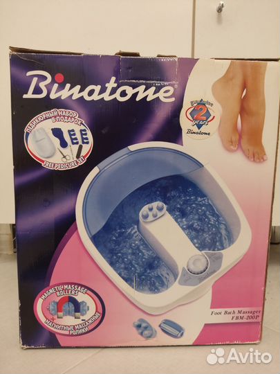 Массажная ванночка для ног