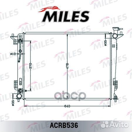 Радиатор (паяный) hyundai ix35 / KIA sportage 2