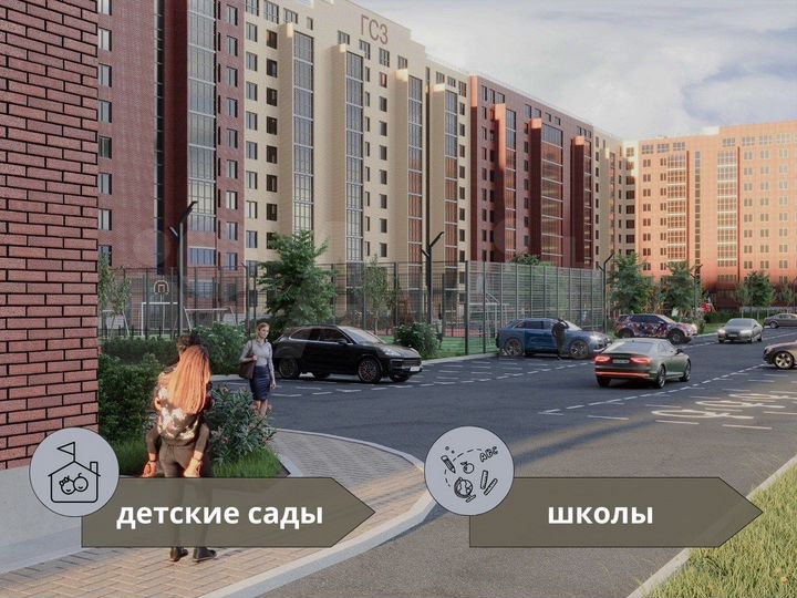 4-к. квартира, 96,8 м², 3/10 эт.