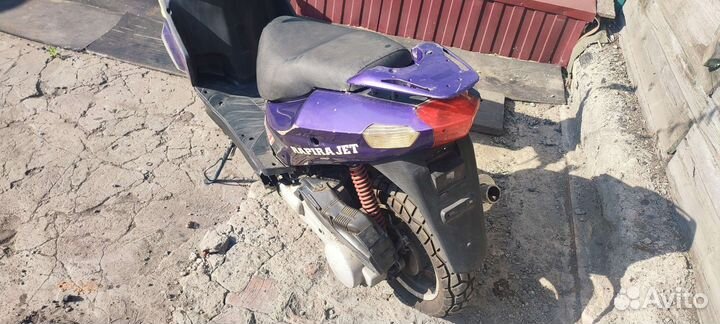 Rapira jet