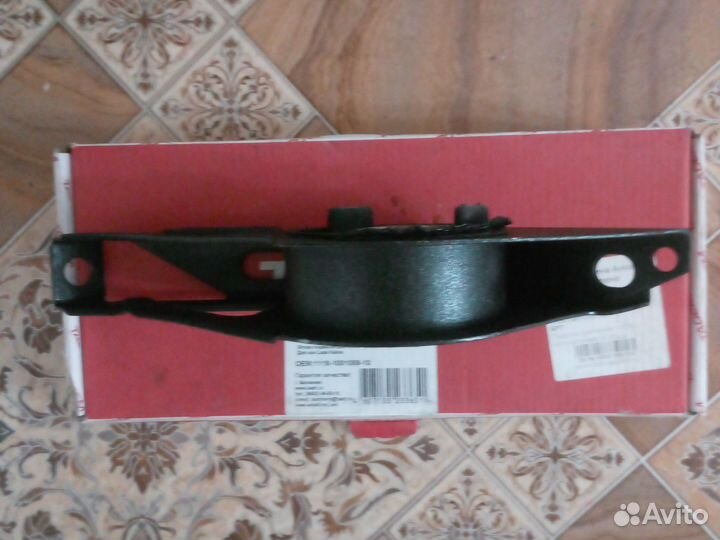 Подушка двигателя правая ваз Калина 1118 брт