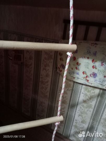 Верёвочная лестница