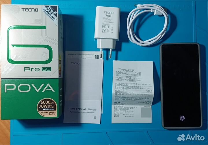 TECNO Pova 6 Pro, 12/256 ГБ