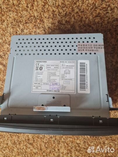 Магнитола на ssangyong new actyon