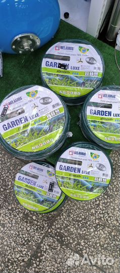 Шланг для полива garden 25 метров