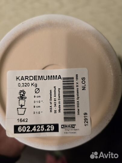 IKEA Искусственное растение в горшке фейка (902.07