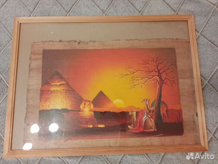 Рамка для картины 54 на 74