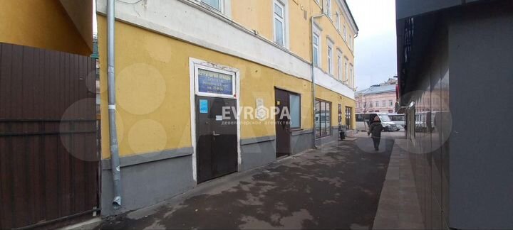 Офис, 29 м²