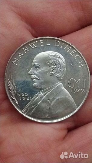 Мальта, 1 фунт