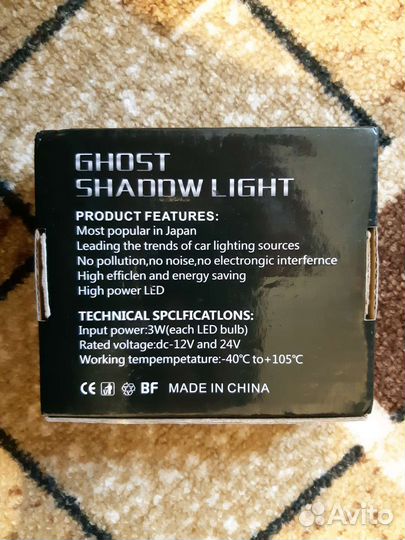 Логотип в двери хендай