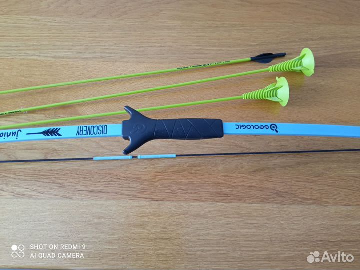 Лук и стрелы Geologic Discovery Junior