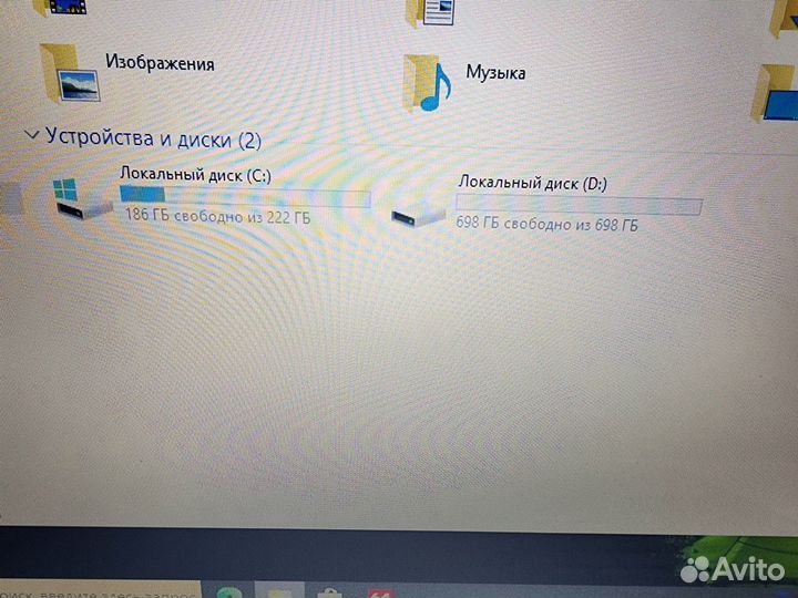 Asus N53sv, core i7, 16gb, SSD, GT630m