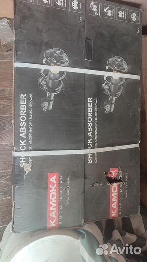 Стойка амортизатора передняя FiatCitroenPeugeot