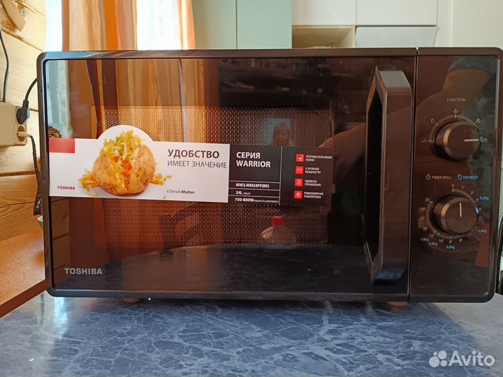 Микроволновка