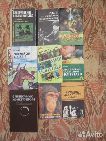 Галина Вишневская. Галина. История жизни. 1993 год